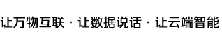 福建新大陸軟件工程有限公司